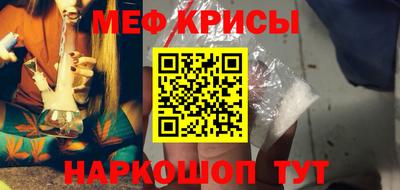 метадон Бугуруслан