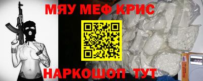 Альфа ПВП Бузулук
