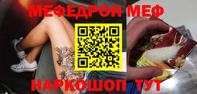 метадон Бугуруслан
