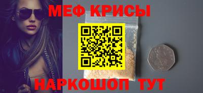 метадон Бугуруслан
