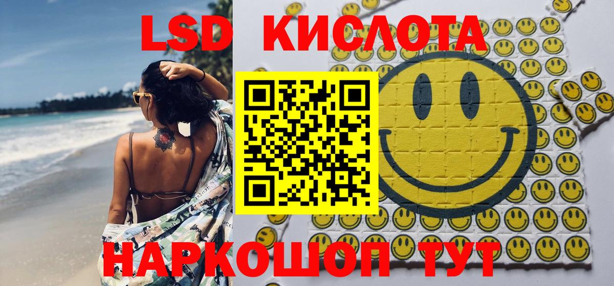 КОКАИН  Вход с VPN  Городец  Гашиш  Гашиш  Канабис  Мефедрон кристаллы 